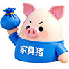 家具猪二手办公家具（武汉站）